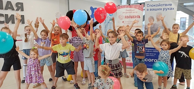 Ивановский филиал «СОГАЗ-Мед» принял участие в празднике для школьников, новости, пресс-релизы, статьи, «СОГАЗ-Мед», омс